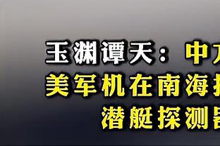 半岛官方下载入口网站截图0